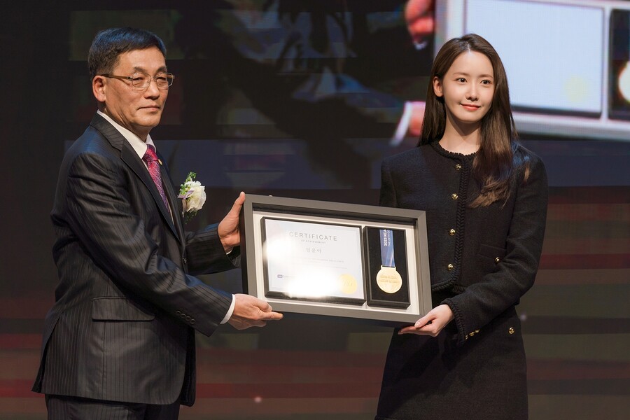 Lim Yoon-ah, Actress of the Year chosen by viewers in 2023, “I am even ...