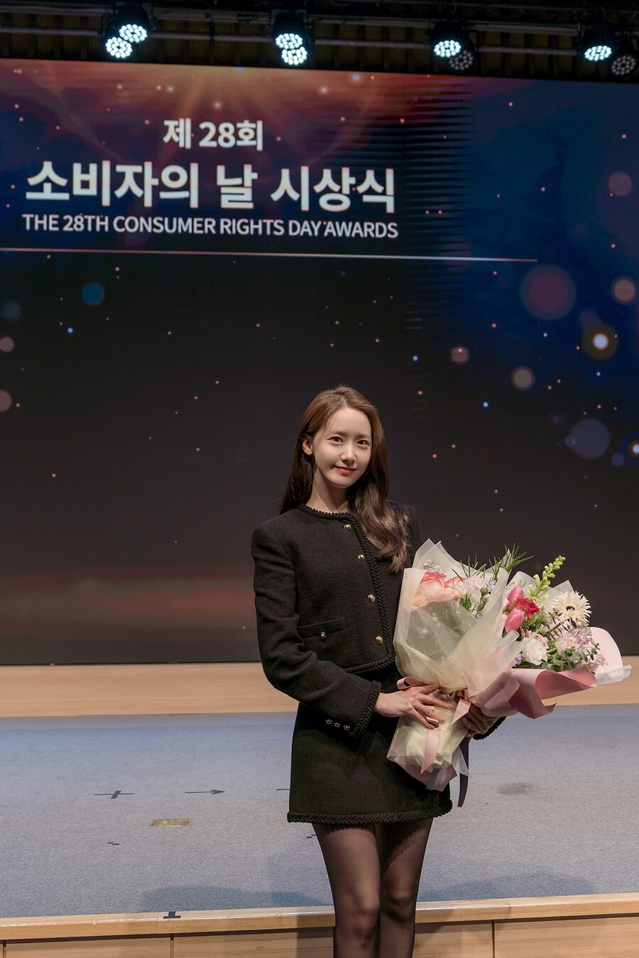 Lim Yoon-ah, Actress of the Year chosen by viewers in 2023, “I am even ...